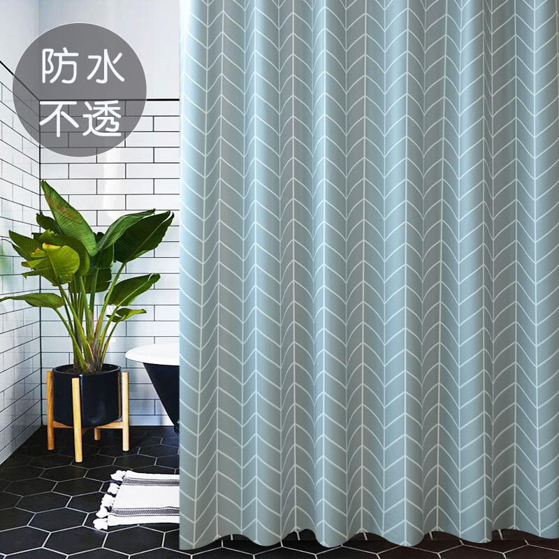 家恭缤浴室防水防霉淋浴帘子遮光加厚帘布卫生间隔断门帘窗帘洗手间拉
