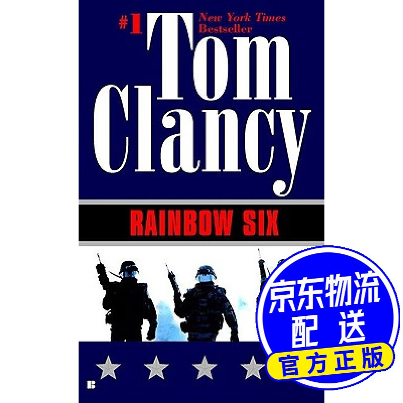 彩虹六号 Rainbow Si口原版 反恐小说