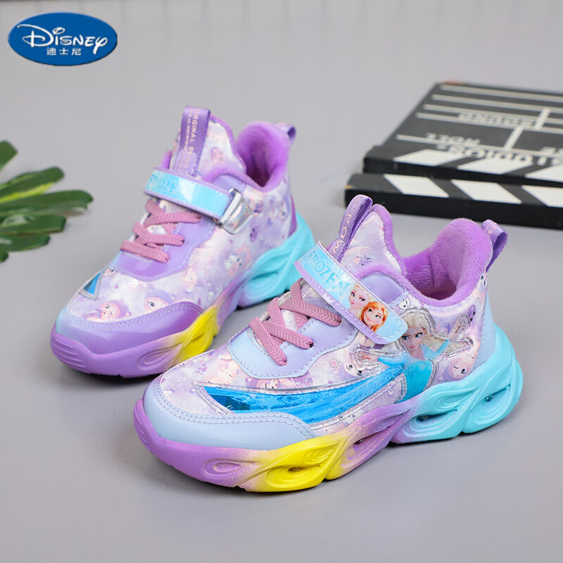 迪士尼（DISNEY）童鞋    女童新款亮灯公主鞋冰雪奇缘艾莎鞋小女孩运动鞋 688二棉紫色 25码内长15.3