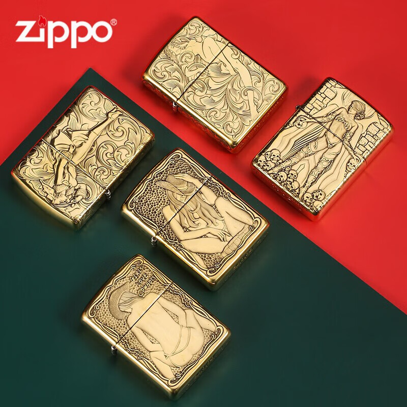 zippo芝宝打火机 创意盔甲机防风煤油个性男士生日礼物潮 唐草仙子