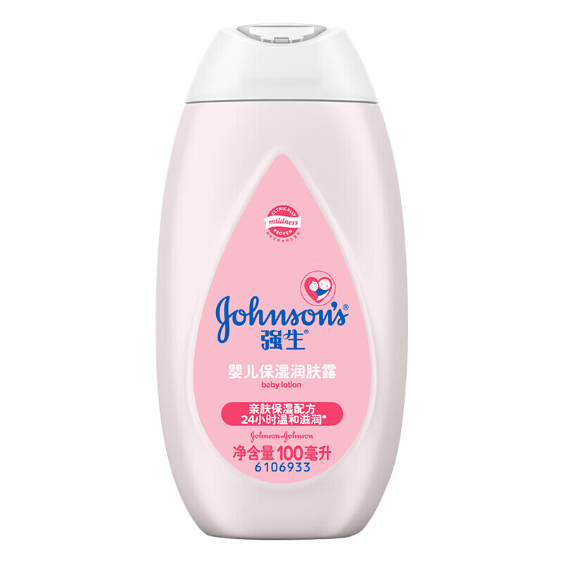 banova身体乳怎么用的简单介绍
