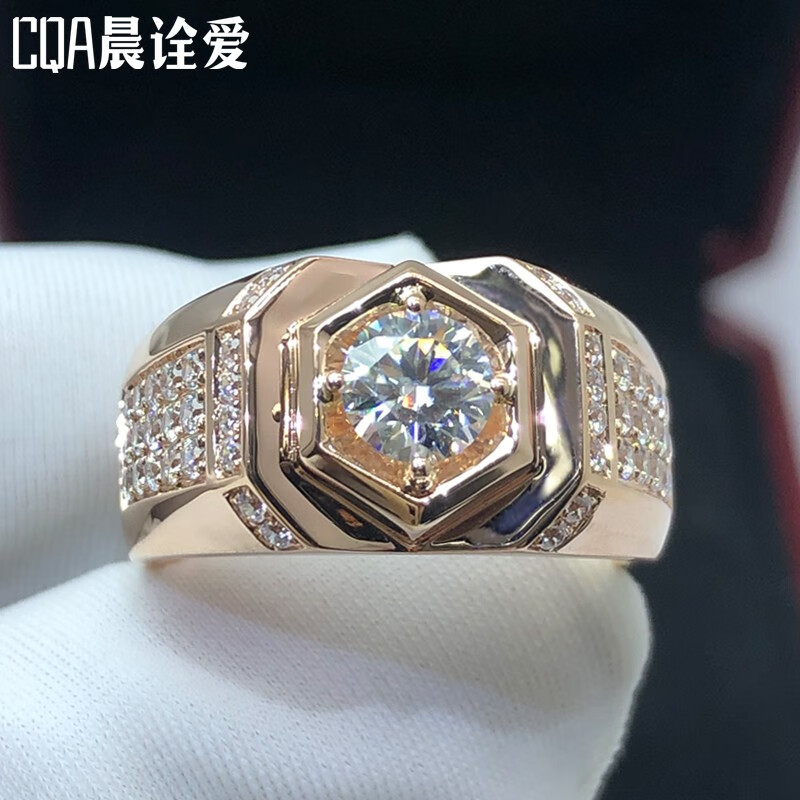 晨诠爱 18k男士钻戒一1克拉d色玫瑰金莫桑石戒指豪华群镶四爪宽版大气