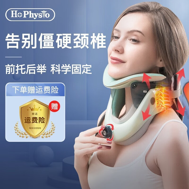 在JD购买京东10051938386779,抓住价格走势,获得惊人优惠!