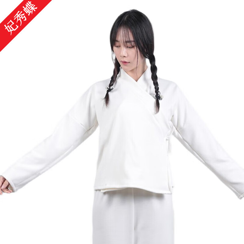 JD汉服价格走势|汉服价格比较