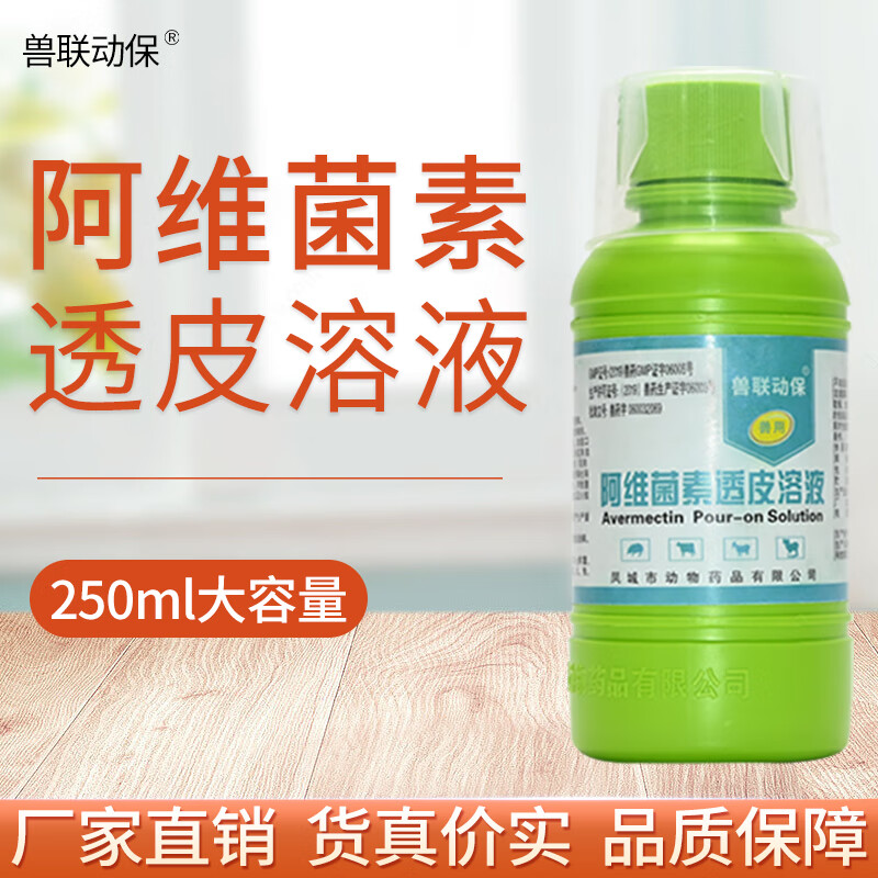 分析饲料添加剂价格走势|饲料添加剂价格历史