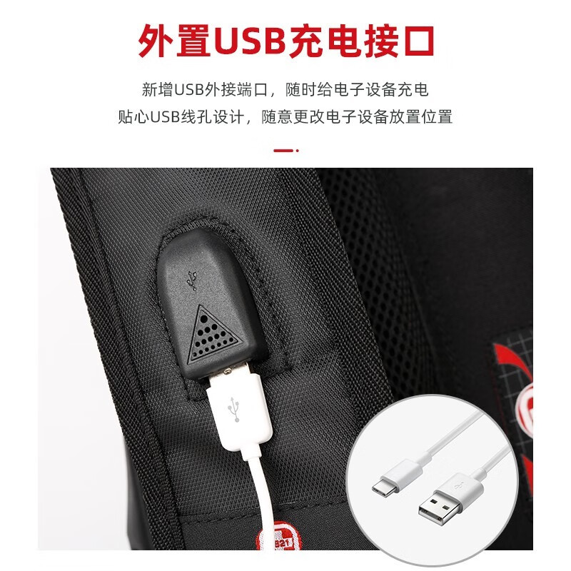 CROSSGEAR瑞士军士刀双肩包男士大容量旅行包书包商务通勤背包电脑包 经典旗舰款