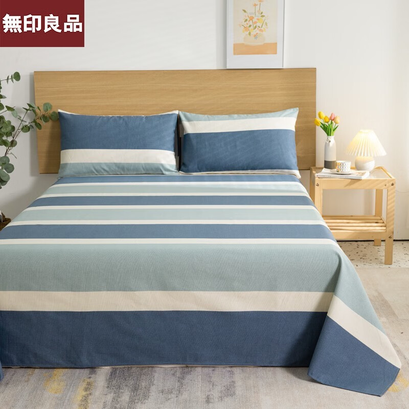 无印良品新款纯棉老粗布床单简约格子床单床上用品可水洗 欢乐 120*230cm床单+枕套一只