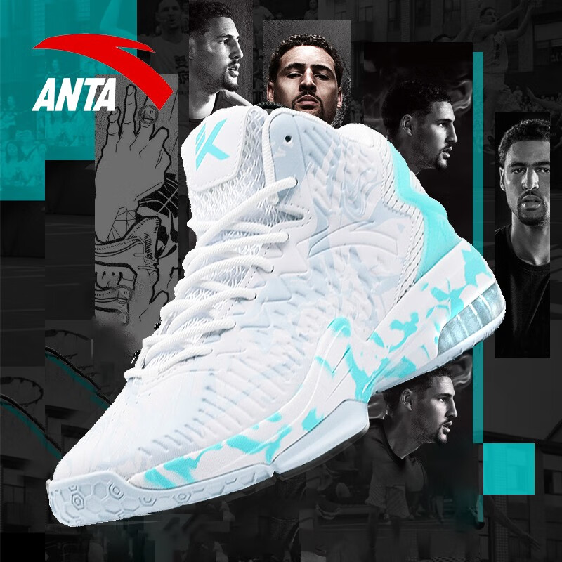 【皮面】安踏白/泳池蓝-3 42