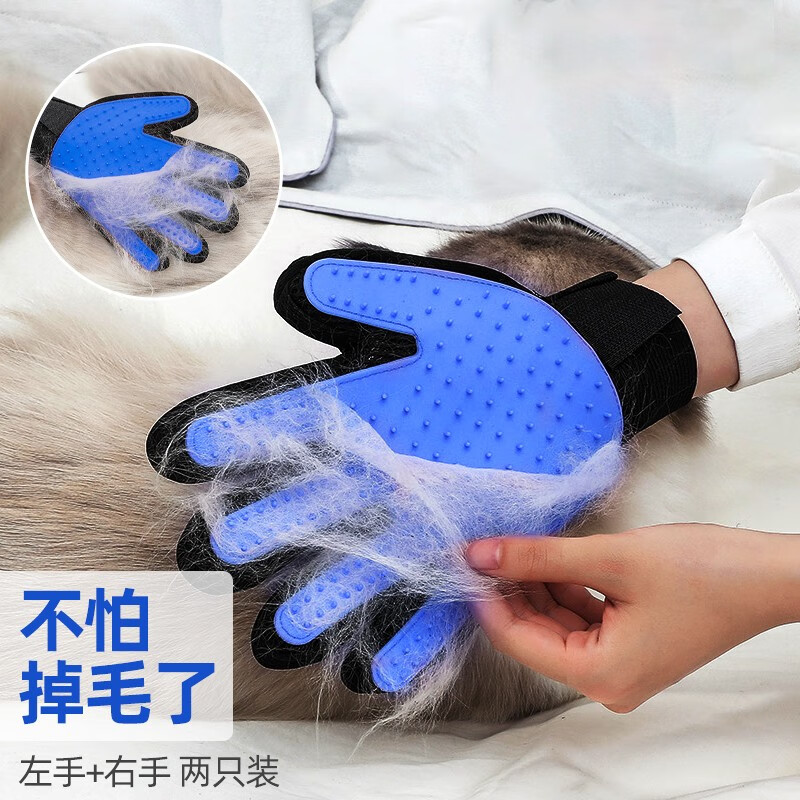 揭秘感受憨憨乐园猫咪撸毛手套撸猫手套是否值得买？用户评价评分高吗