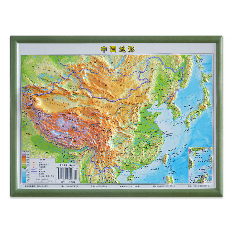 3d凹凸立体地图高清中国世界地形地理地图小号中号大号 单张中国地形