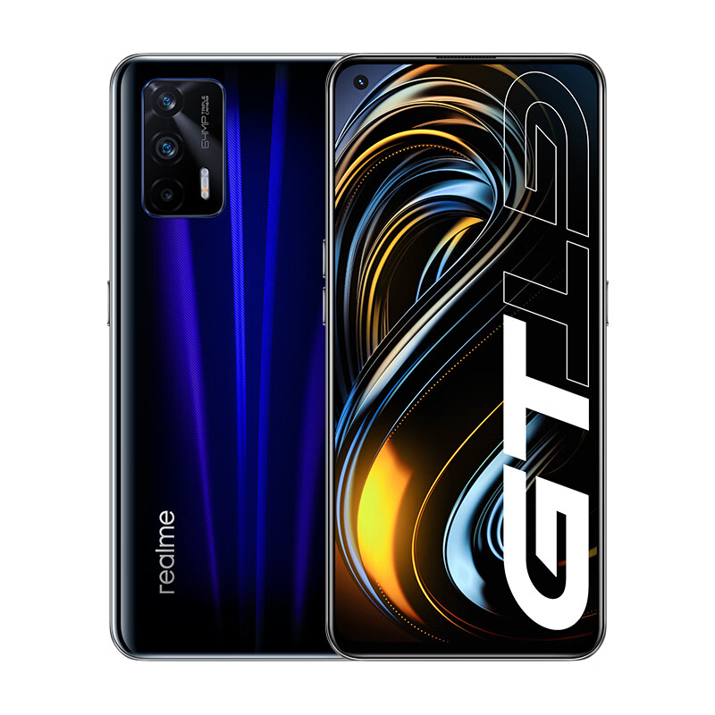 立减 850 元：realme GT 手机 2049 元新低