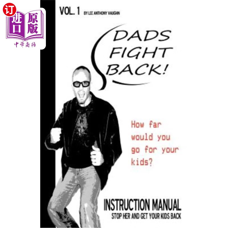 海外直订dads fight back!