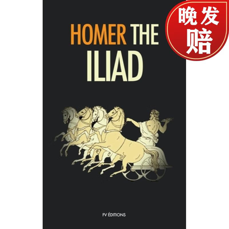【4周达】the iliad