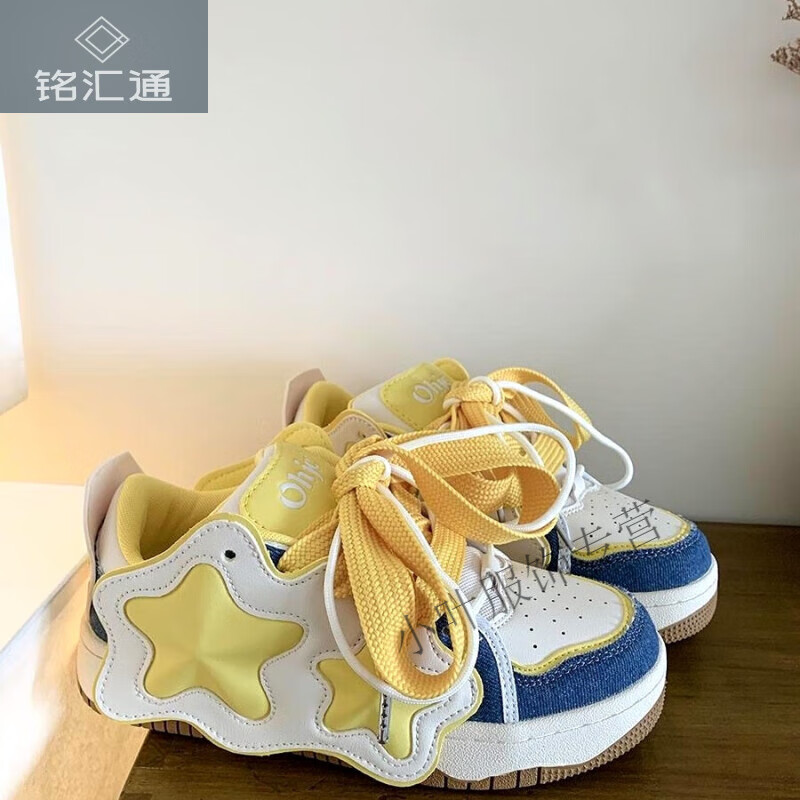 铭汇通【悦丽公主】小众韩版星星休闲板鞋厚底运动鞋百搭鞋子可爱