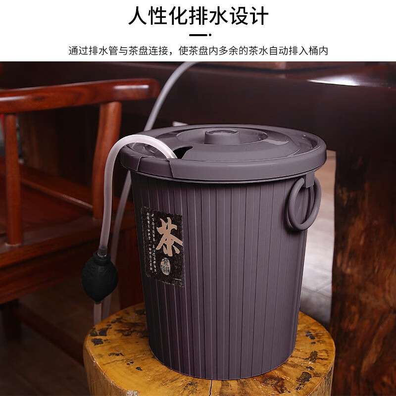 梦庭(MENGTING) 茶渣桶茶桶废水桶功夫茶具配件茶台垃圾桶家用排水桶夹缝接水桶