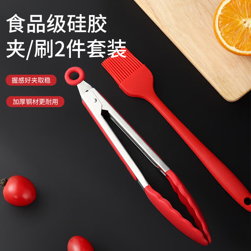 拜杰不锈钢食品夹 硅胶烧烤夹取物夹子刷子牛排夹馒头面包糕点食物夹 高性价比高么？