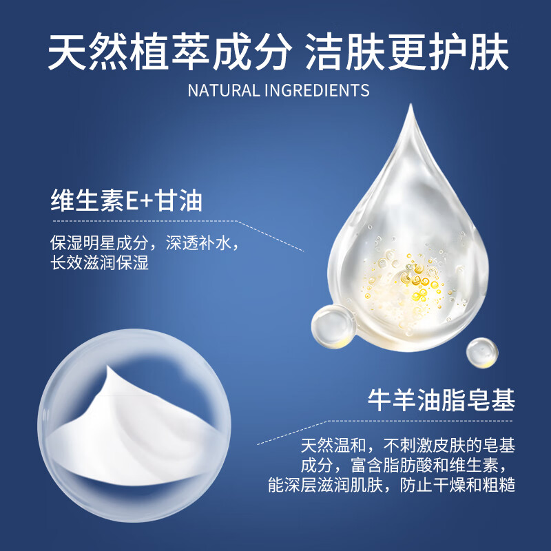 红卫火山泥羊脂皂控油净肤滋润保湿男士洗面洁面皂女士内蒙古老牌国货 【单块适用装】火山泥羊脂皂