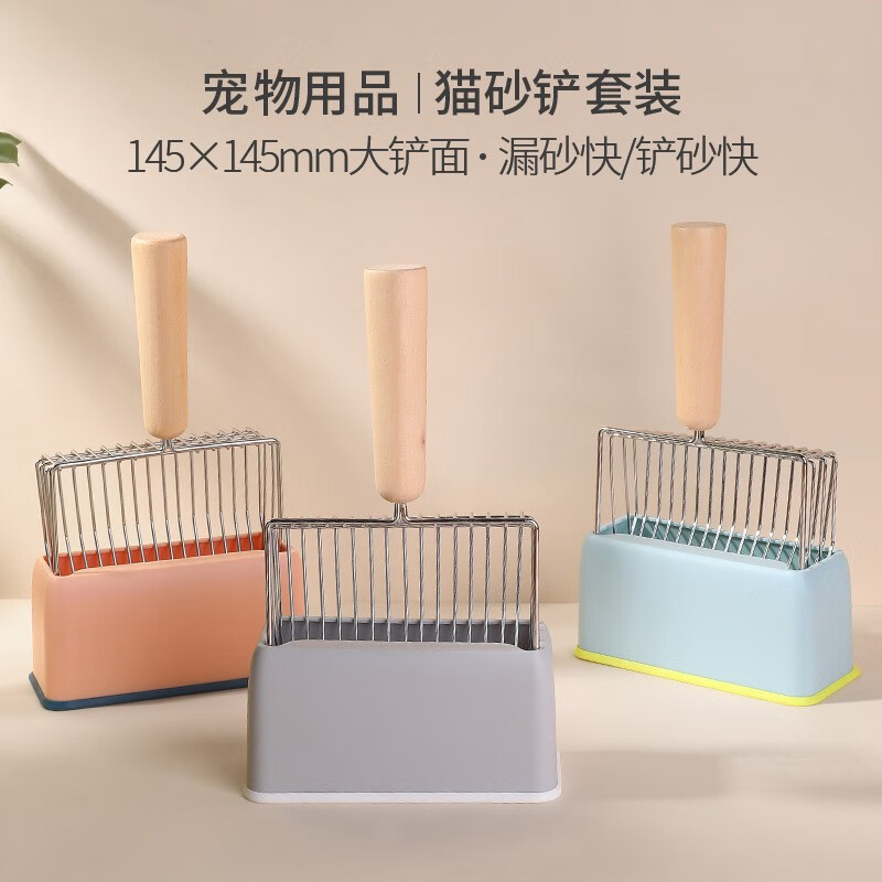 猫砂盆历史价格网站|猫砂盆价格走势图