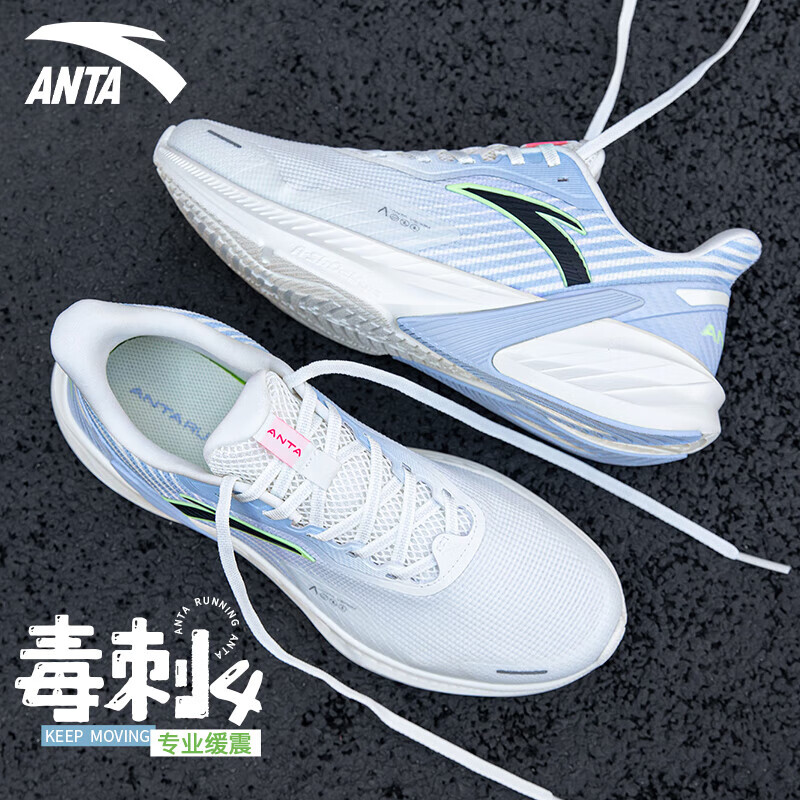 ̤ANTA4حЬ˶ЬܲЬļ¿ЬʿЬ / 39