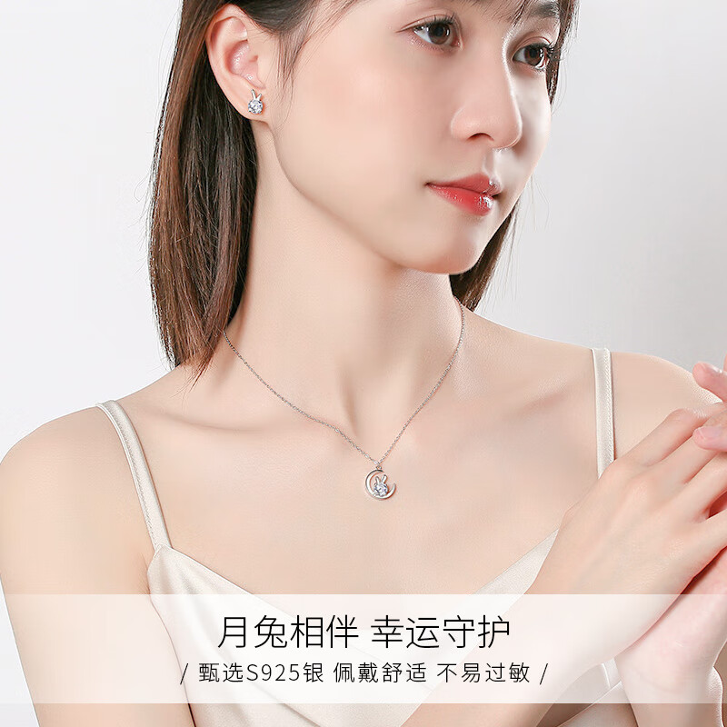 十六月缘莫桑钻项链时尚饰品银项链女生百搭吊坠送女友情人节生日礼物