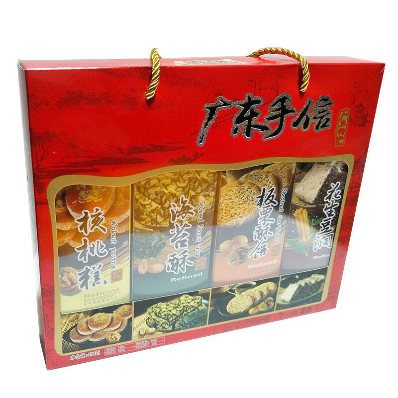 传统糕点零食 广州深圳潮汕特色小吃点心送礼手信 【1盒】广东手信