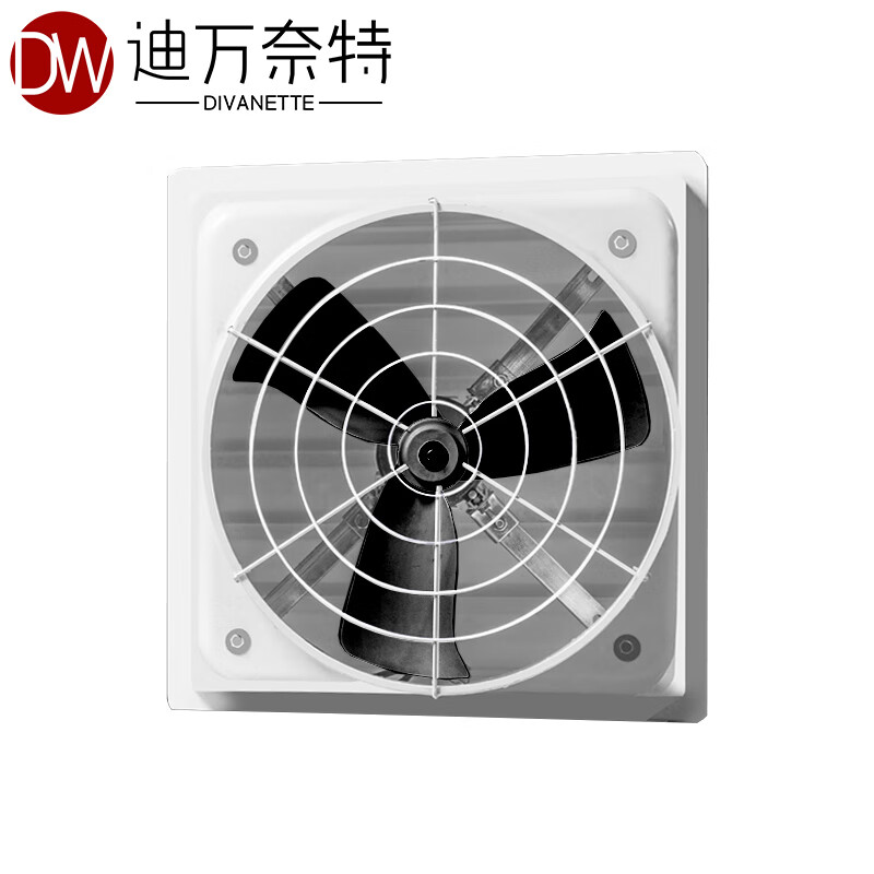 排风扇玻璃钢负压风机大功率强力换气扇大棚养殖耐腐蚀 660型220v370w