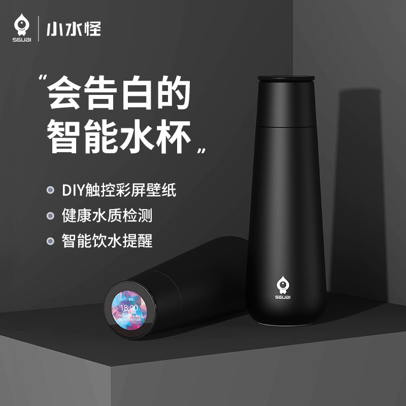 保温杯京东商品历史价格查询|保温杯价格走势图