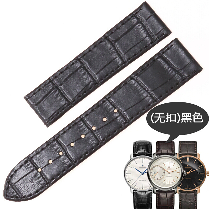 钟表配件价格走势图分析|钟表配件价格比较