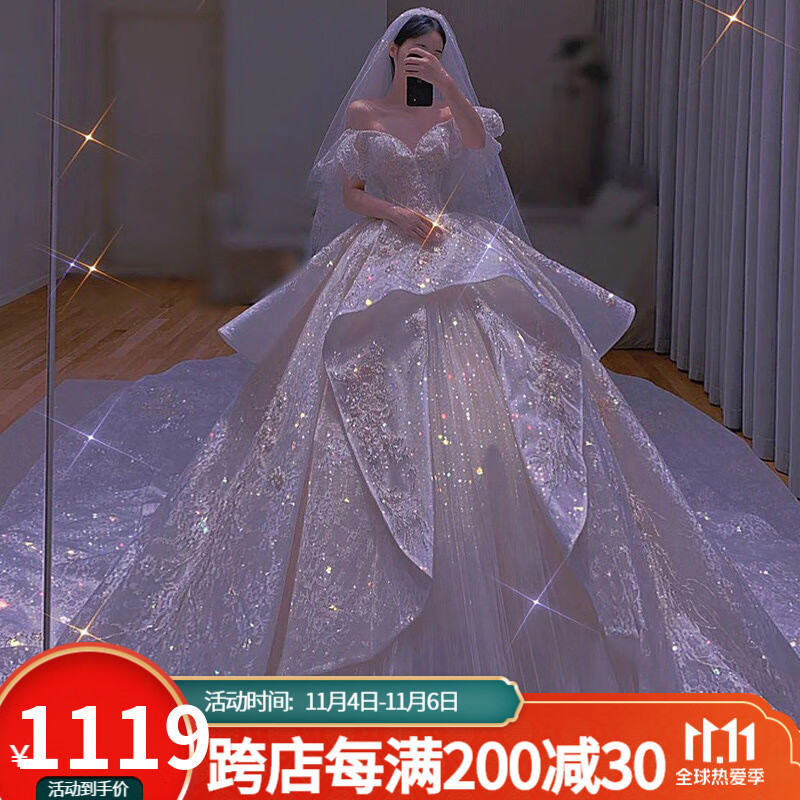 南糖三色 主婚纱礼服新款气质拖尾新娘结婚公主森系梦幻仙女范小个子