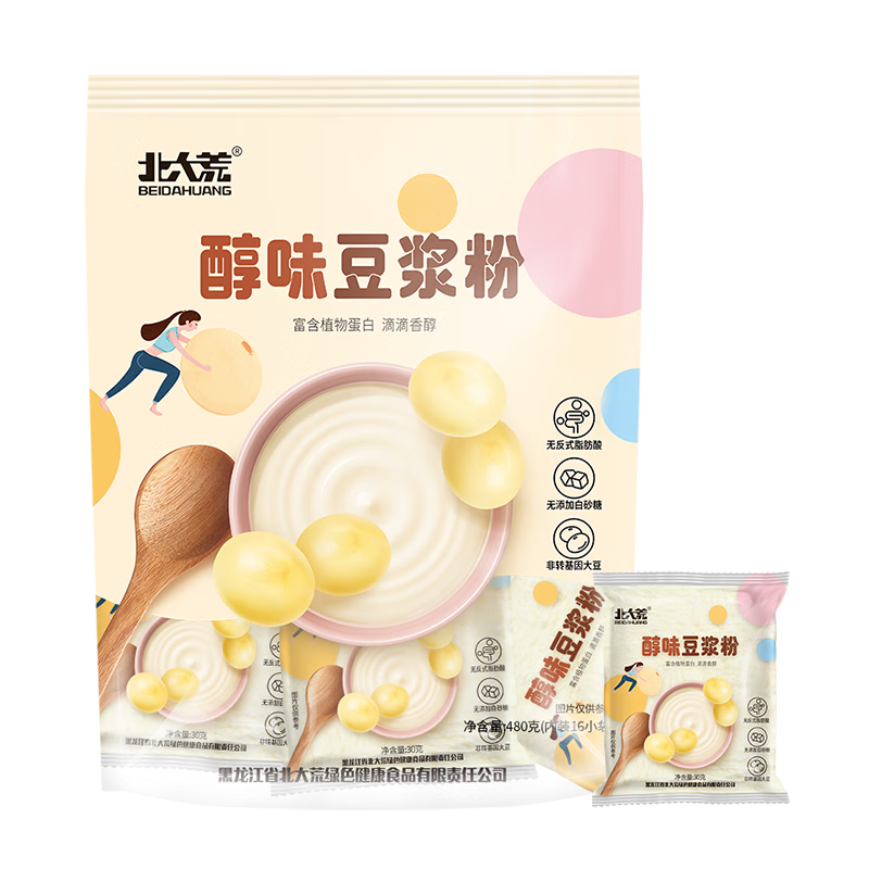 北大荒醇味豆浆粉480g（30g*16）非转基因高植物蛋白谷物代餐营养早餐