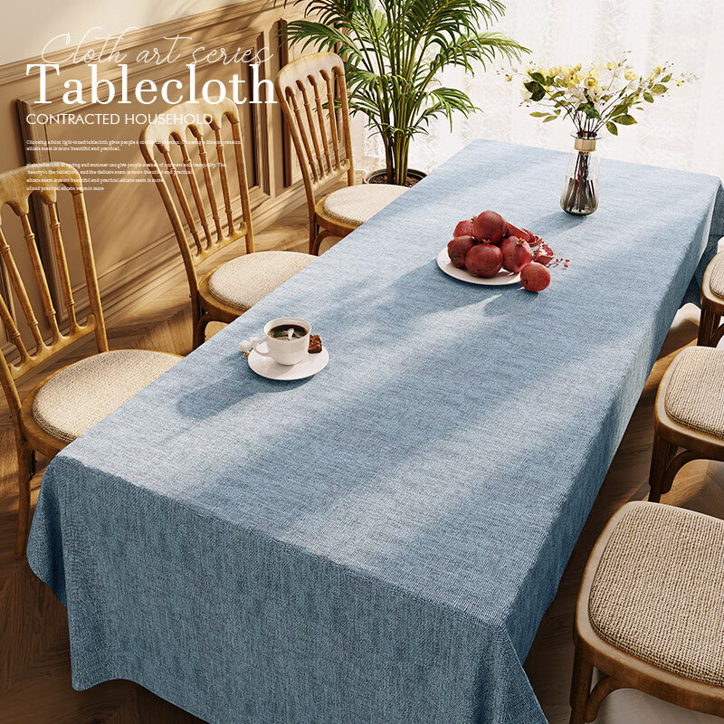 芍萌会议桌布长条桌 会议室桌布长方形办公室桌布会议桌长桌布定制酒