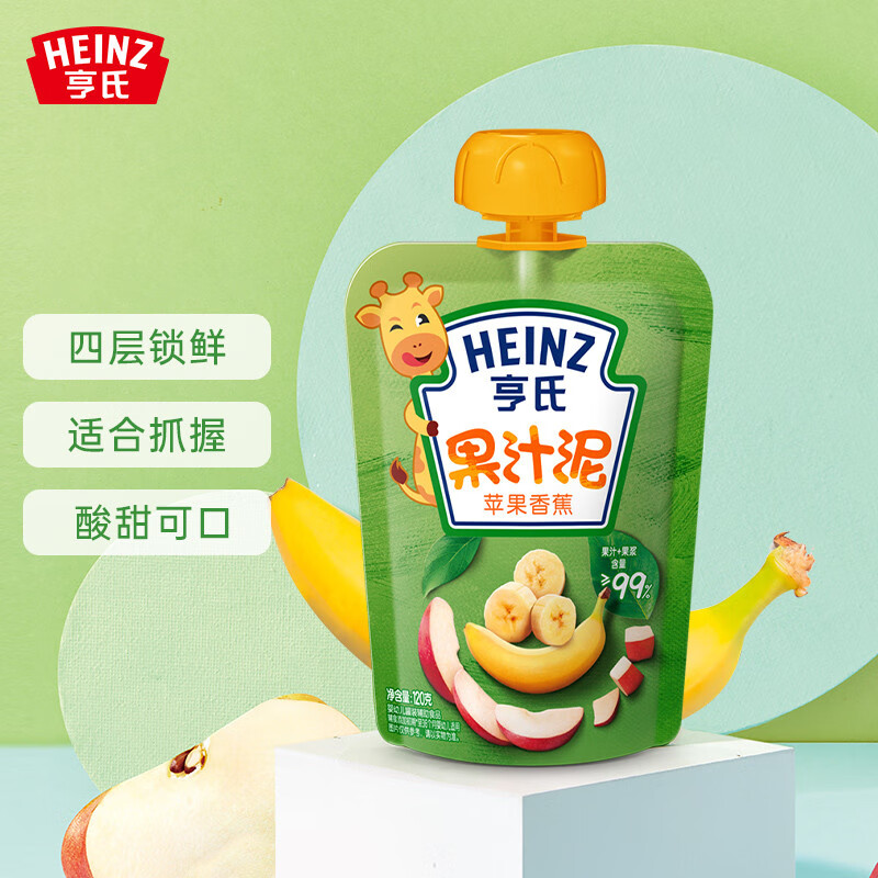 亨氏 (Heinz)宝宝辅食 婴儿辅食 果泥 果汁泥 佐餐泥 乐维滋果汁泥 苹果香蕉水果泥120g