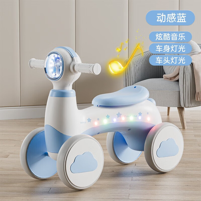 京东儿童滑步车最低价查询平台|儿童滑步车价格走势图