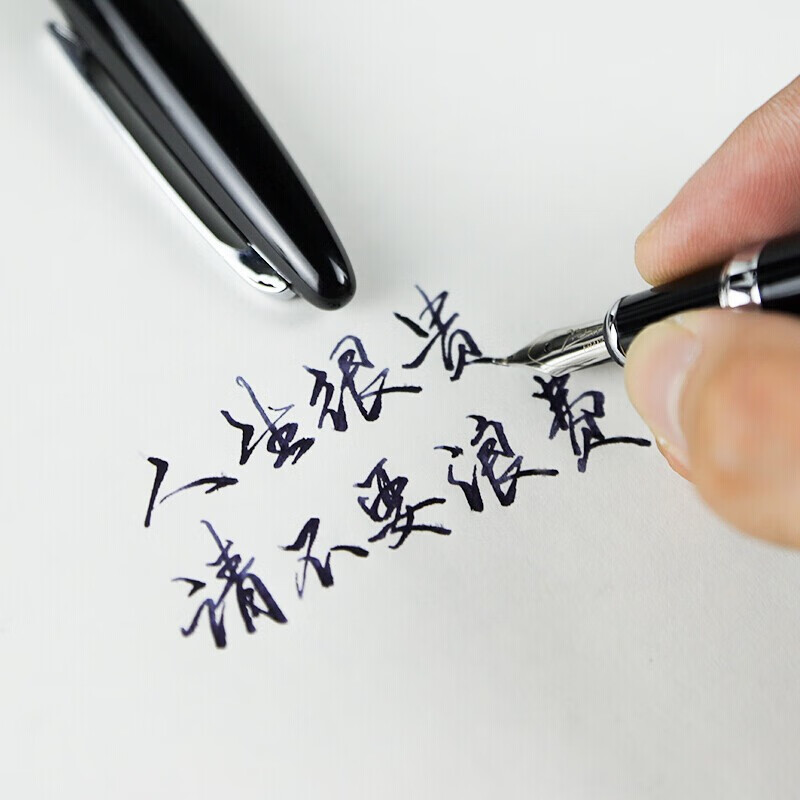 毕加索(Pimio)钢笔916美工笔弯头弯尖书法练字墨水笔男女士成人签名签单笔学生练字笔节日送礼钢笔 【亮黑色美工笔】1.0mm