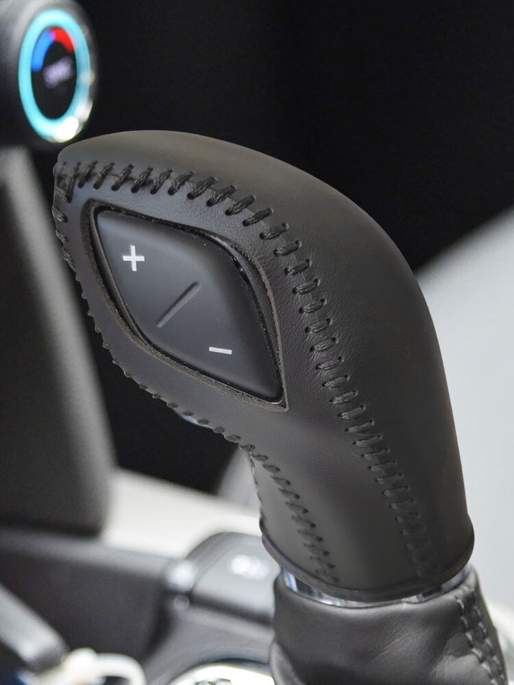 卡舒尔16-17-18年款迈锐宝头层牛皮挡把套新款迈锐宝排挡套档把套档杆