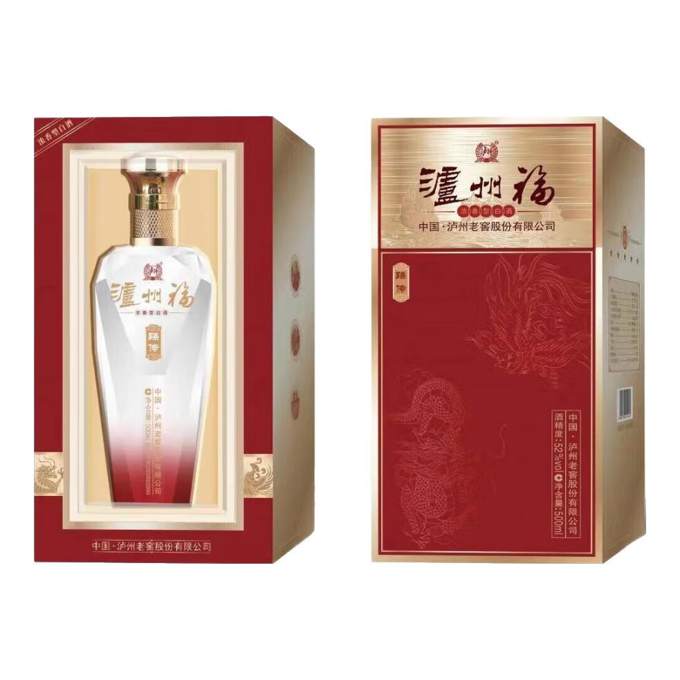 泸州福老窖股份出品   浓香型白酒 粮食酒 52%vol 500ml 1瓶 臻传