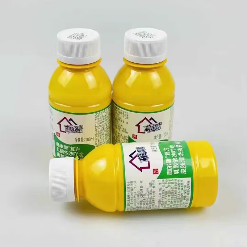 利尔康 乳酸依沙吖ya啶溶液 皮肤清洗抗菌液 100ml 500ml 伤口清洗消毒液 利凡诺黄药水 100ml*5瓶+2小包棉签