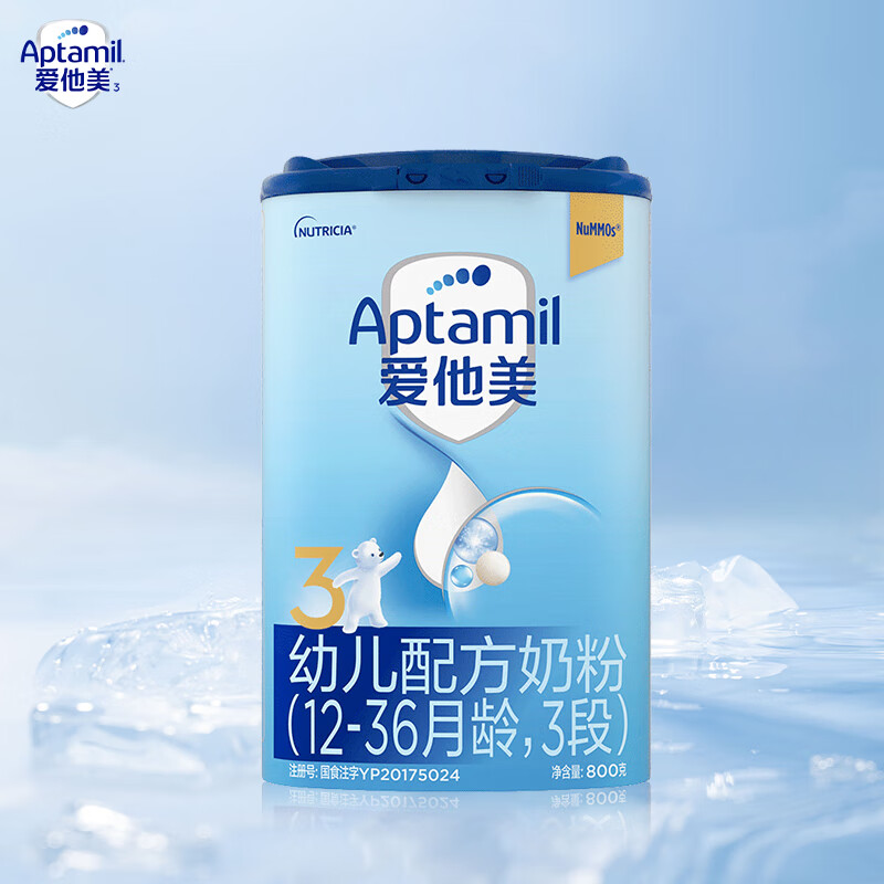 爱他美（Aptamil）婴幼儿配方奶粉 （12–36月龄，3段）800g*6怎么样,好用不?