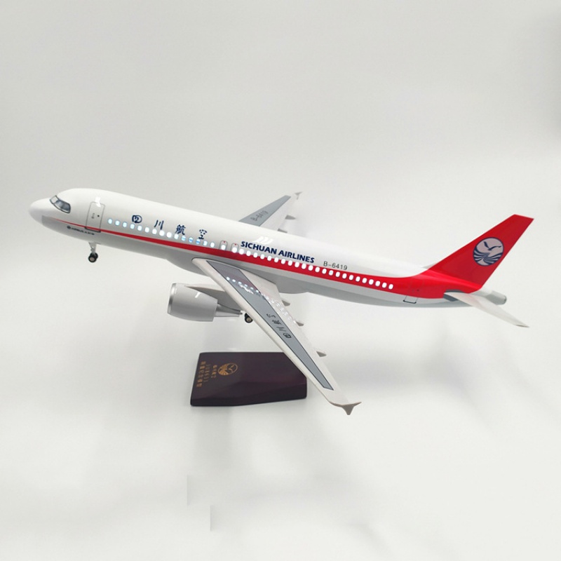 空客319 四川航空3u8633航班中国机长 仿真带灯声控飞机模型 升级灯光