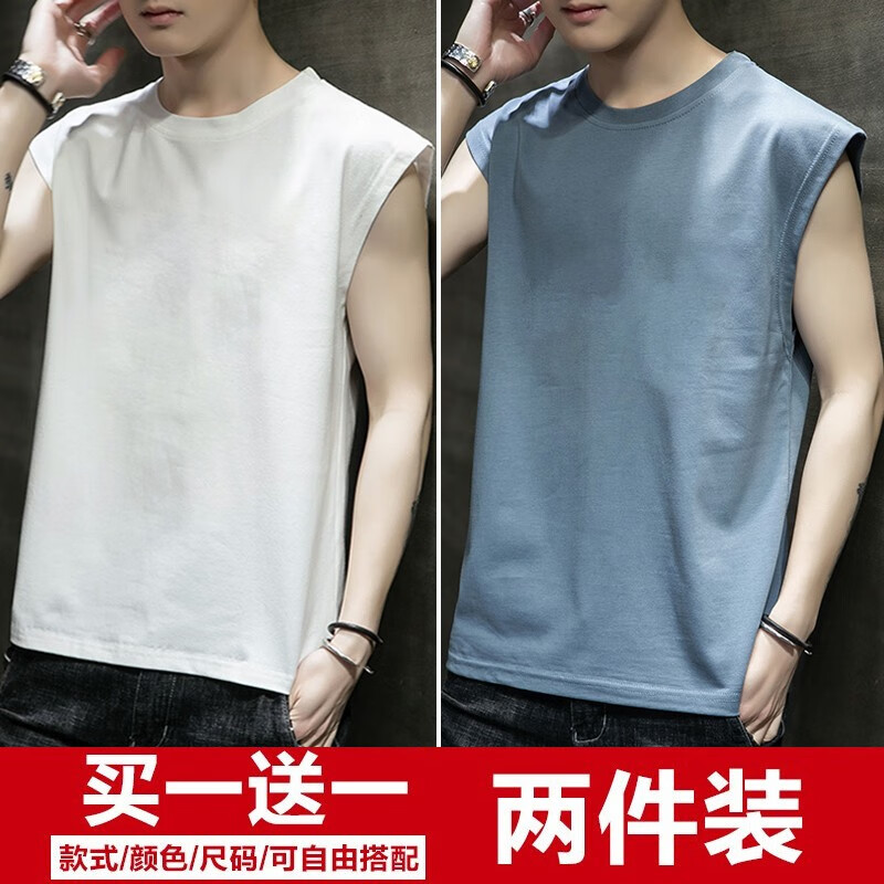 京东马甲背心价格监测|马甲背心价格比较