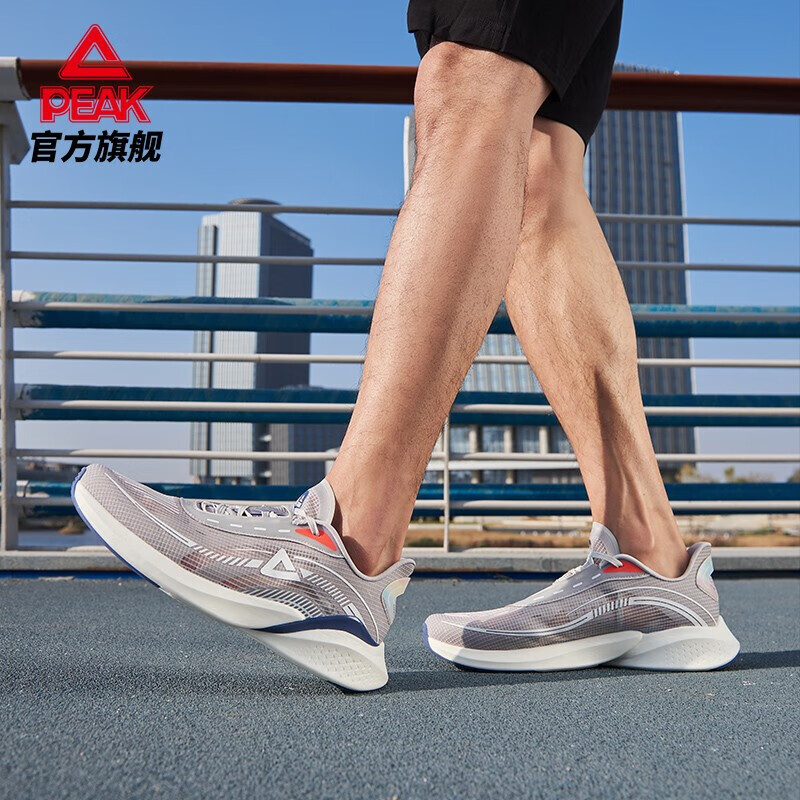 匹克(peak)轻弹002跑鞋男 21夏新款男士科技智能氢弹跑步鞋轻便休闲