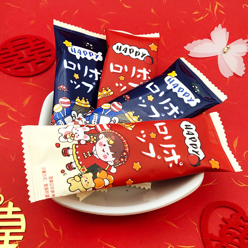 隽颜堂龙客小公主王子棒棒糖500g约48个伴手礼结婚喜糖果散装休闲零食