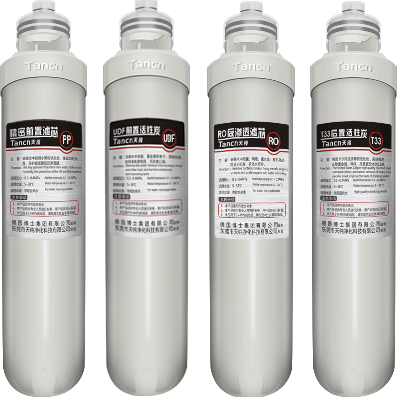 商用电器配件，优质品牌大集合！|怎么查看京东商用电器配件以前的价格