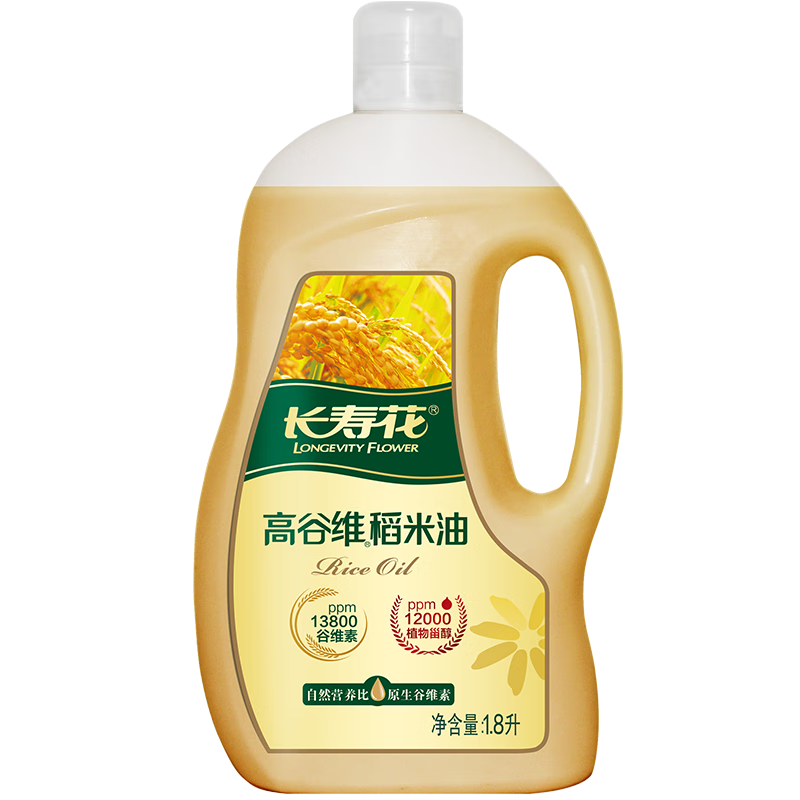 长寿花 高谷维 稻米油 1.8L