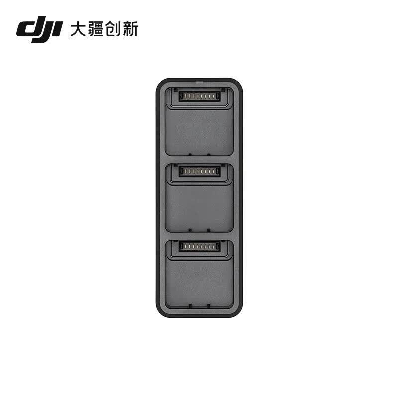 DJI大疆Mavic 3 Classic桨叶保护罩御3 ND减光镜无人机官方配件 DJI Mavic 3 系列充电管家怎么样,好用不?
