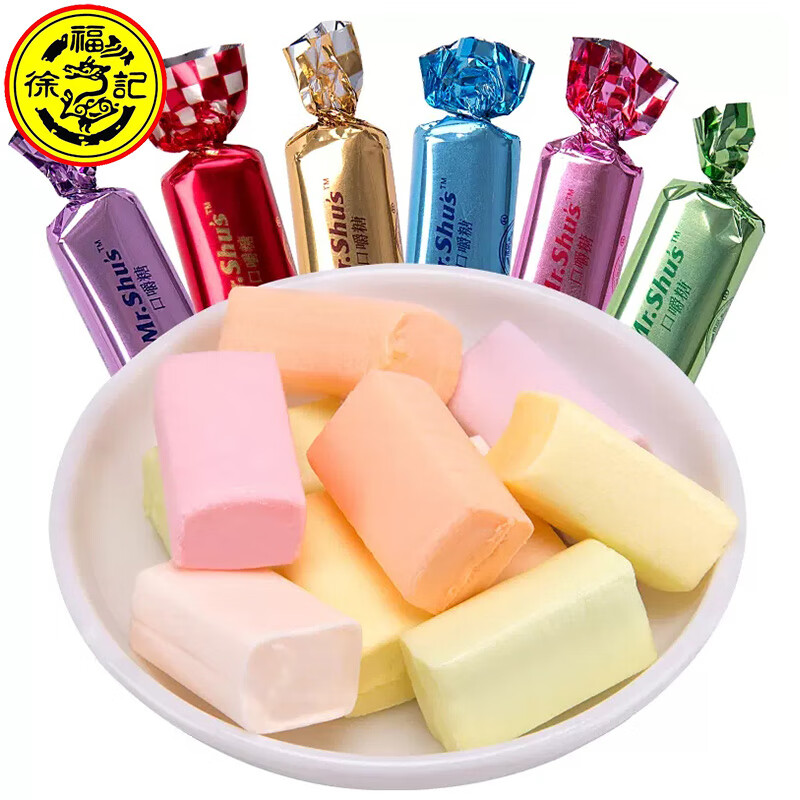 徐福记 口嚼糖奶糖500g 香蕉蓝莓哈密瓜口味喜庆糖果新年糖果 香蕉味