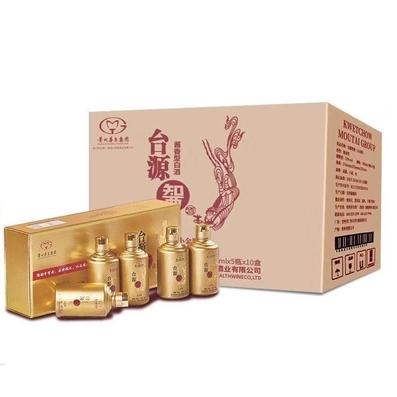 贵州茅台酒厂集团 台源智酒(小金瓶)53度酱香型白酒 飞天仙女图礼盒