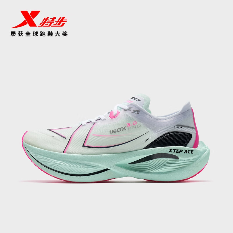 0pro马拉松专业跑鞋女子碳板训练运动鞋耐磨回弹跑步鞋 160x3.