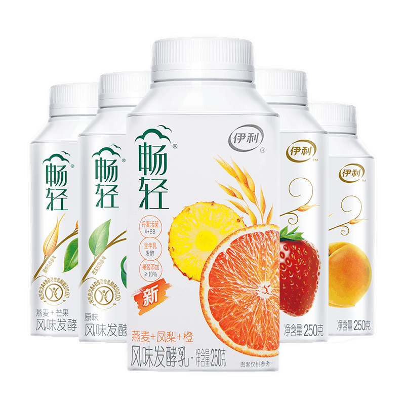 低温奶:为您提供营养和健康的选择