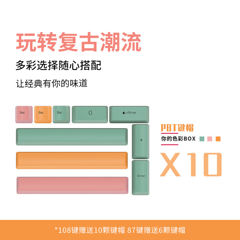 ikbc深空灰无线键盘机械键盘无线樱桃键盘办公蓝牙键盘cherry轴樱桃机械键盘自营pbt可选 W210工业灰无线2.4G108键 茶轴